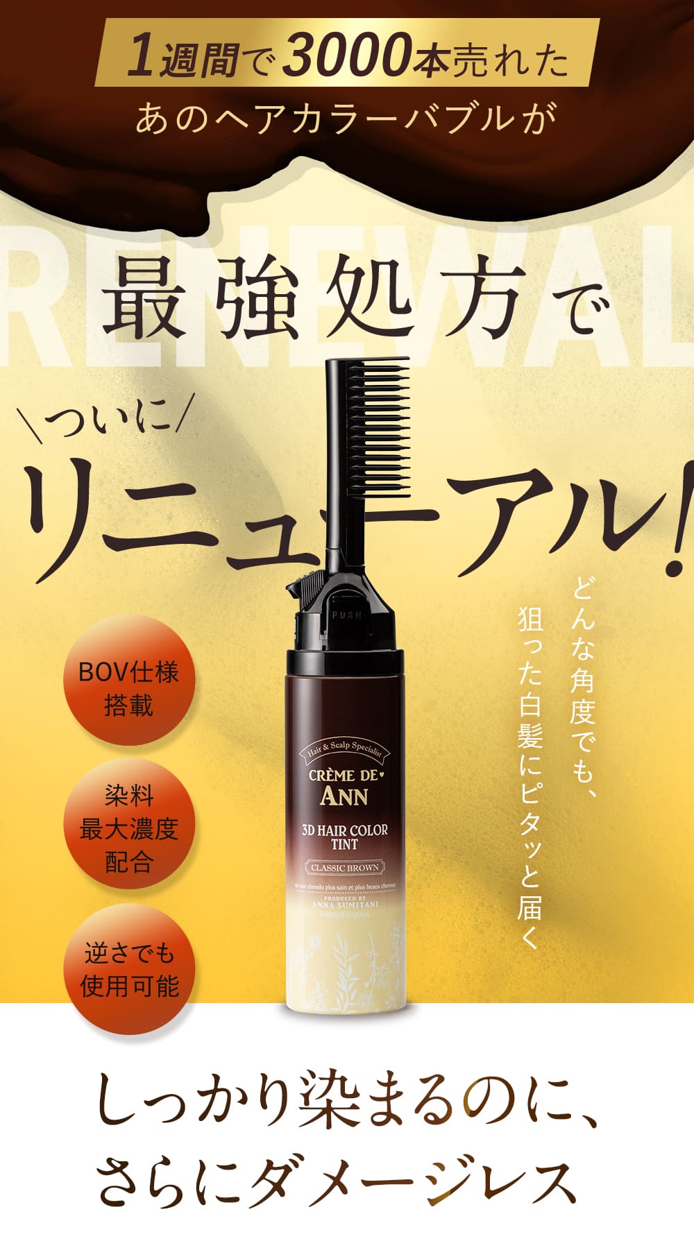 楽天市場】【☆ﾎﾟｲﾝﾄ10倍☆03/04 20:00〜03/11 09:59ﾏﾃﾞ】【公式