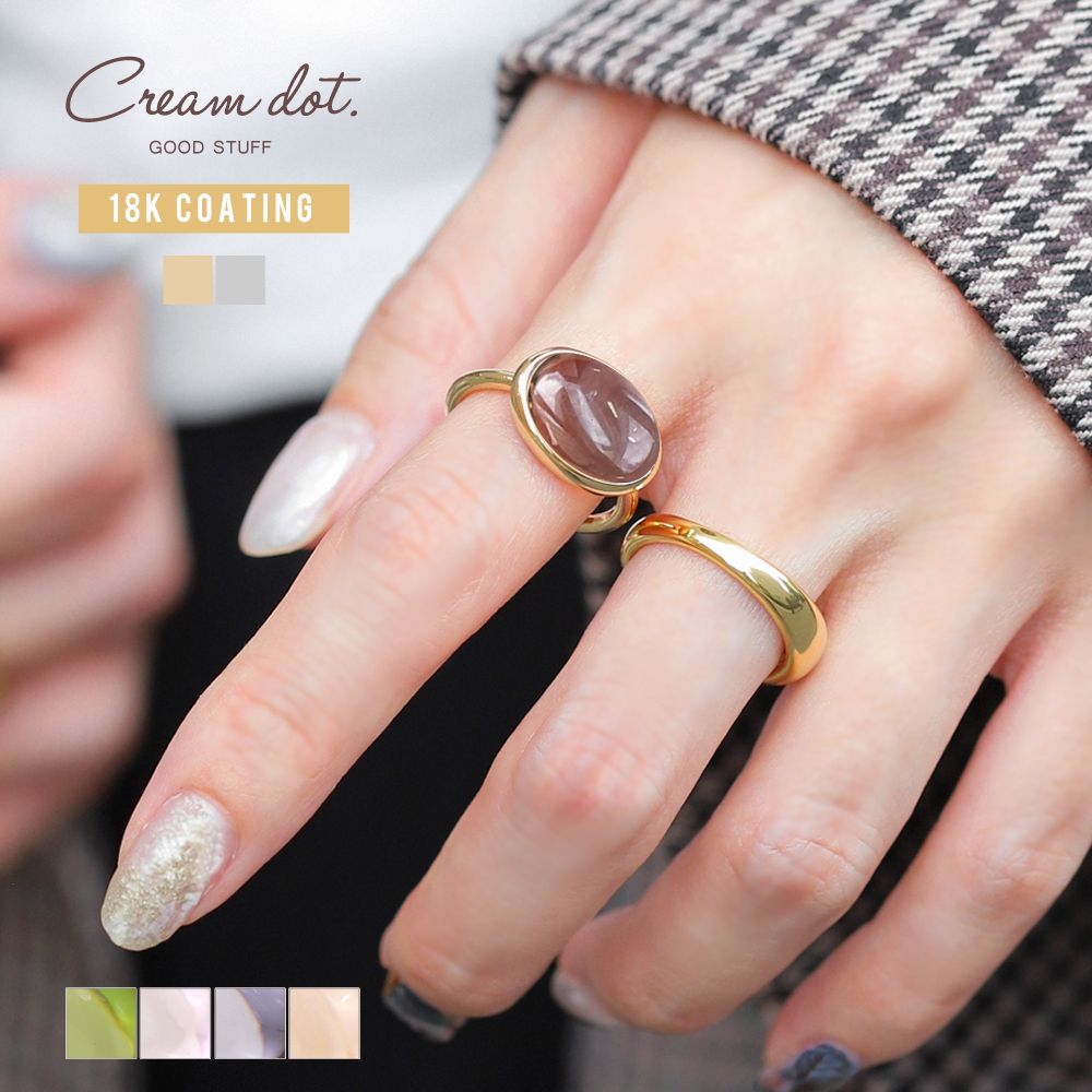 金属アレルギー対応】 リング 指輪 金属アレルギー ニッケルフリー 18k