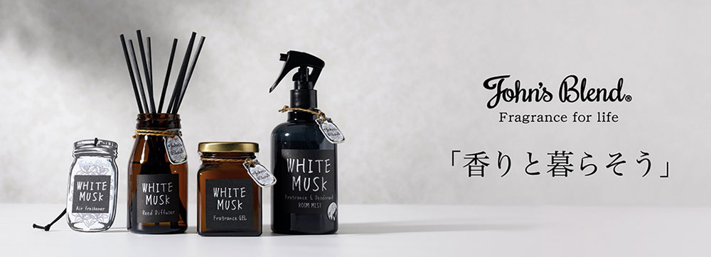 楽天市場】【ポイント20倍】 【公式】 ジョンズブレンド ムスク