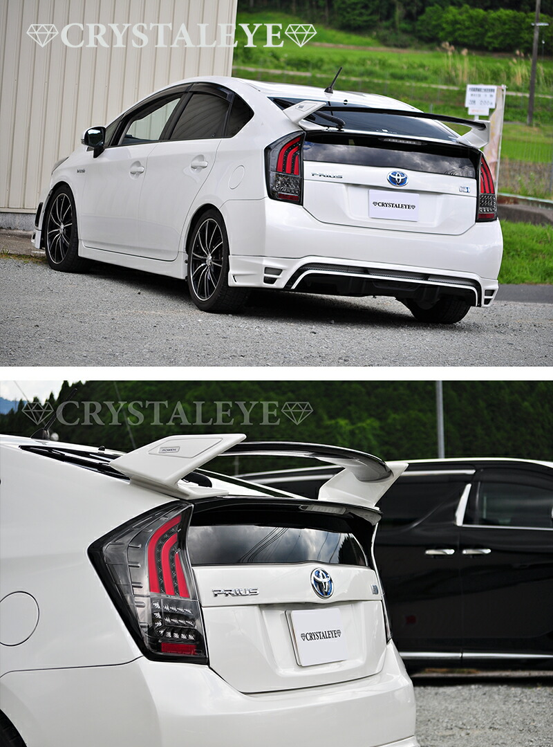 楽天市場】30系プリウス ファイバーフルLEDテールランプV4ZVW30 30型