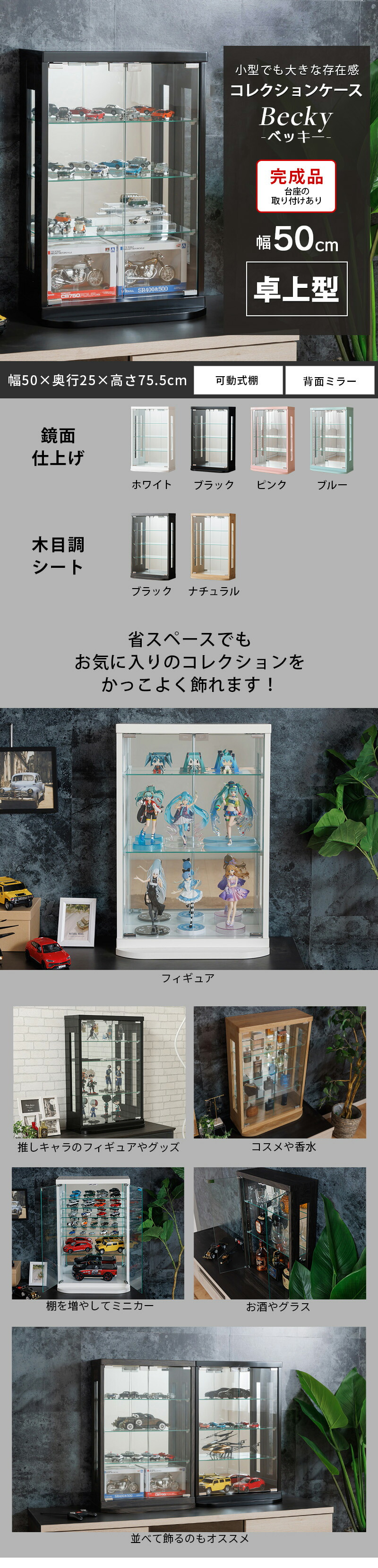 楽天市場】[1000円OFFクーポン配布中！〜3/11 1:59まで] トミカ ケース