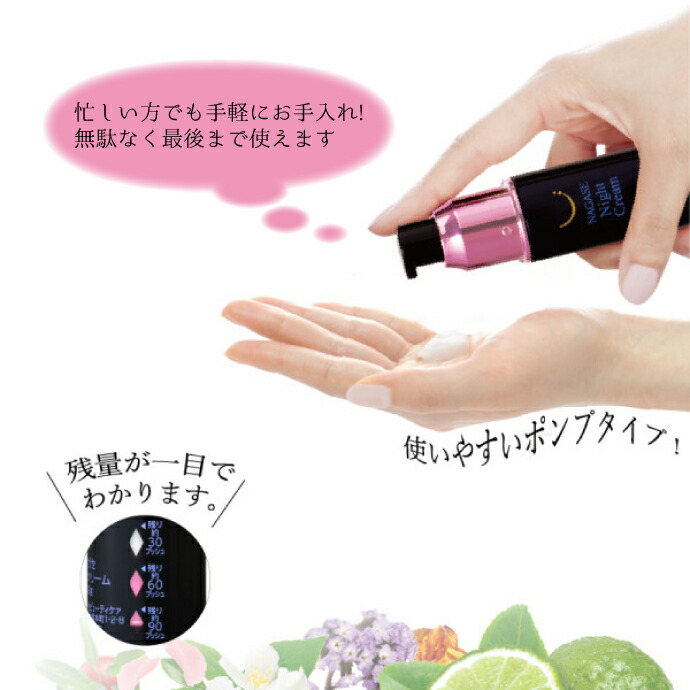 楽天市場】【☆エントリーP5倍+先着100円OFFクーポン 3/4-3/11】ナガセ