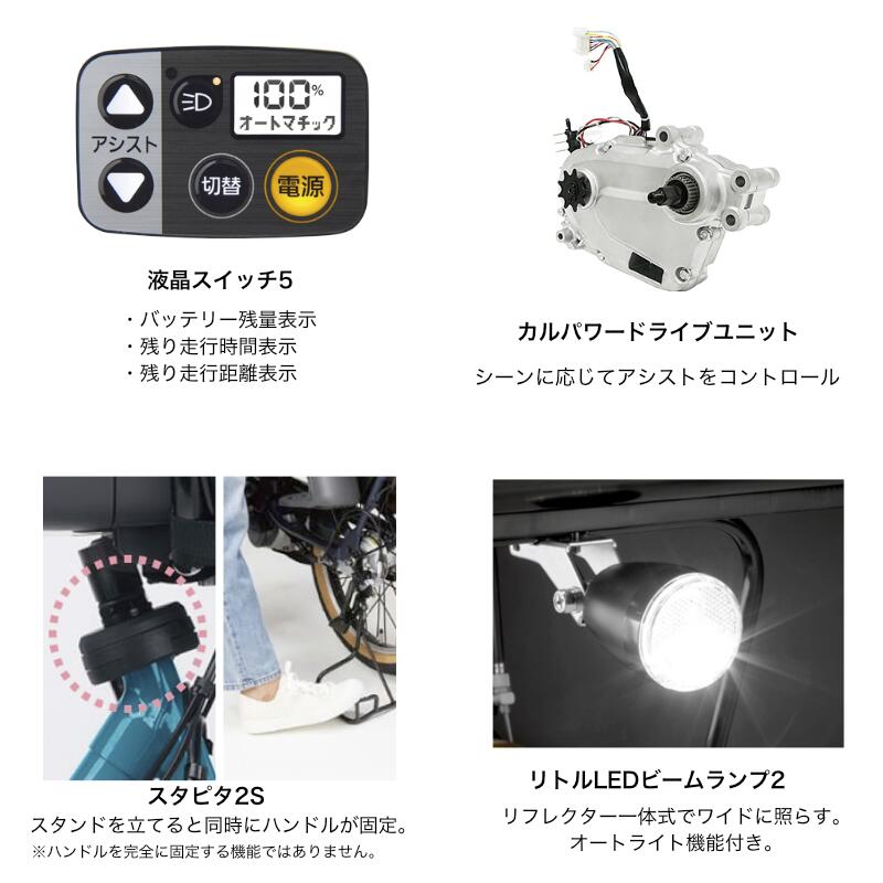 楽天市場】【最大5倍要エントリ-】送料無料 ※一部地域限定 2025年