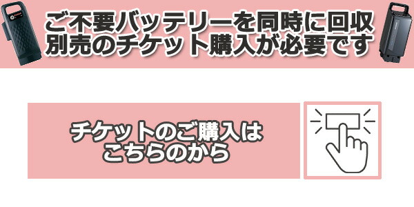 楽天市場】【100円クーポン&ポイント最大5倍エントリー要】＊当日発送