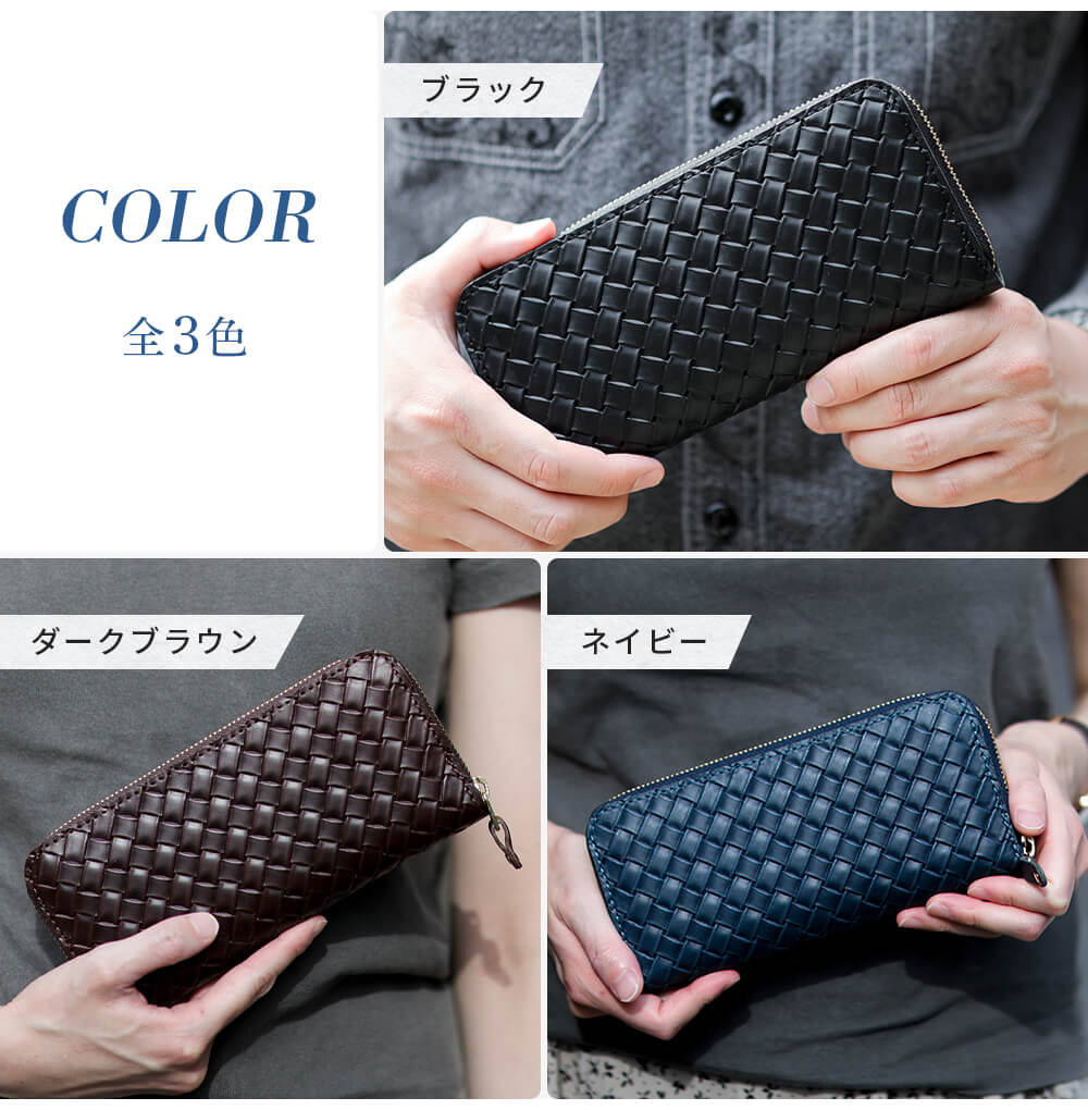 楽天市場】VINCENT CRAFTED 日本製 栃木レザー イントレチャート