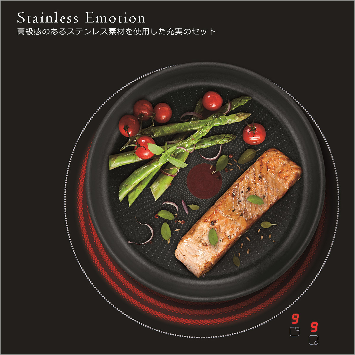 楽天市場】【クーポン4種あり】ティファール フライパン セット