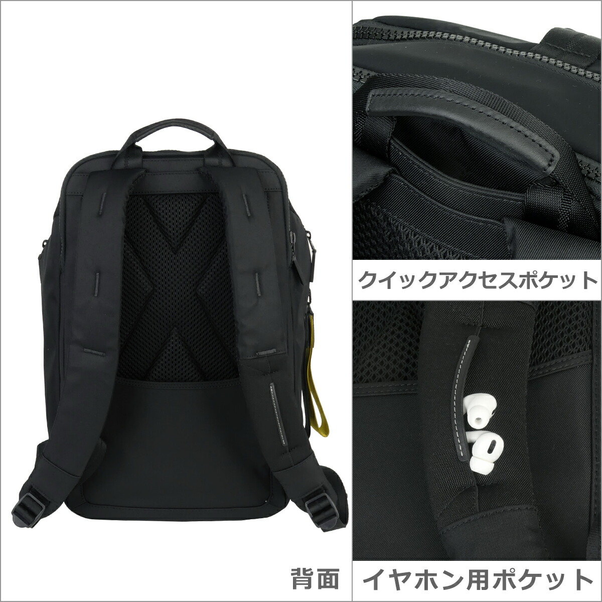 楽天市場】【クーポン4種あり】トゥミ TUMI TAHOE タホ 「フィンチ