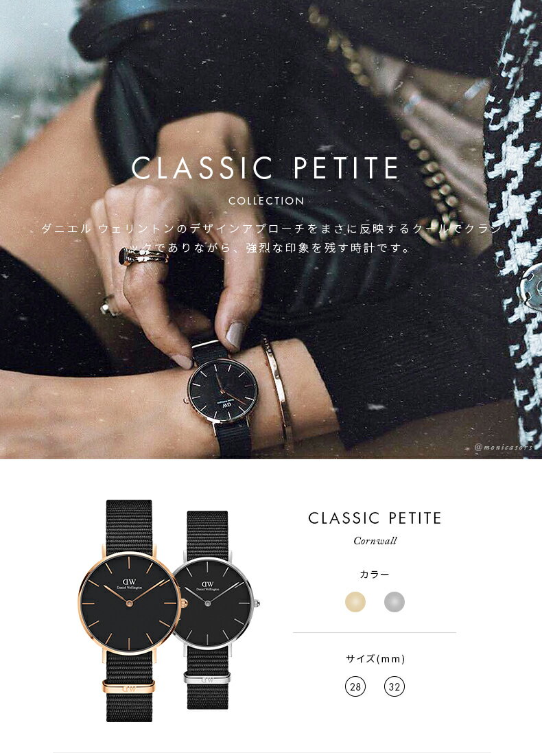 楽天市場】＼最大20%OFFクーポン／ 腕時計 メンズ レディース ダニエル