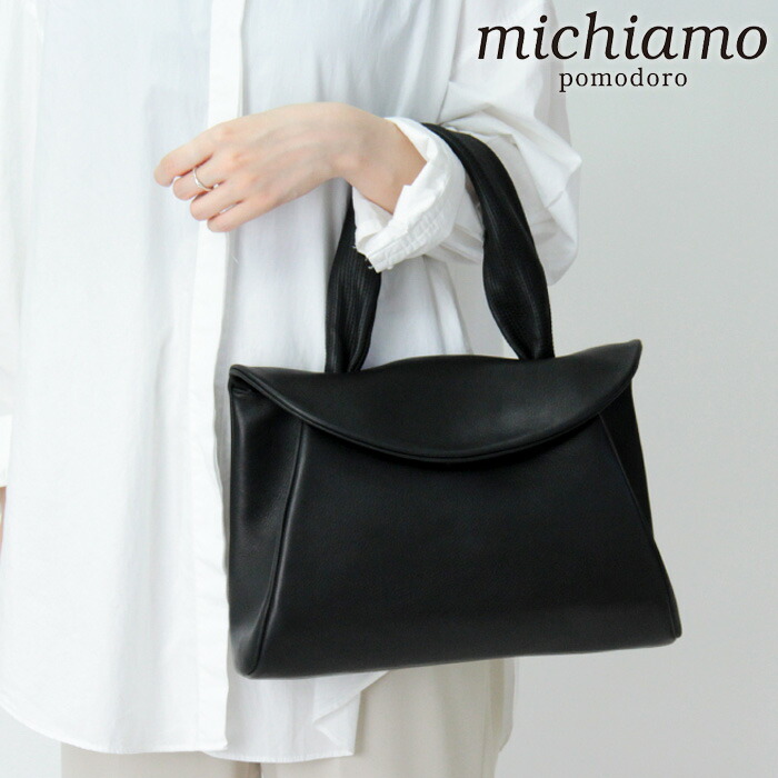 楽天市場】michiamo ミキアモ トートバッグ 本革 ソフトキップ