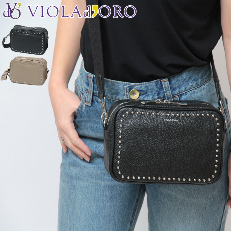 楽天市場】【10％クーポン】【予約】ヴィオラドーロ バッグ VIOLAD'ORO