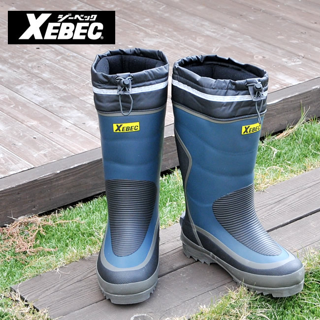 ジーベック 防寒長靴 スパイク長靴 85781 耐滑性 安全靴 作業靴 作業用