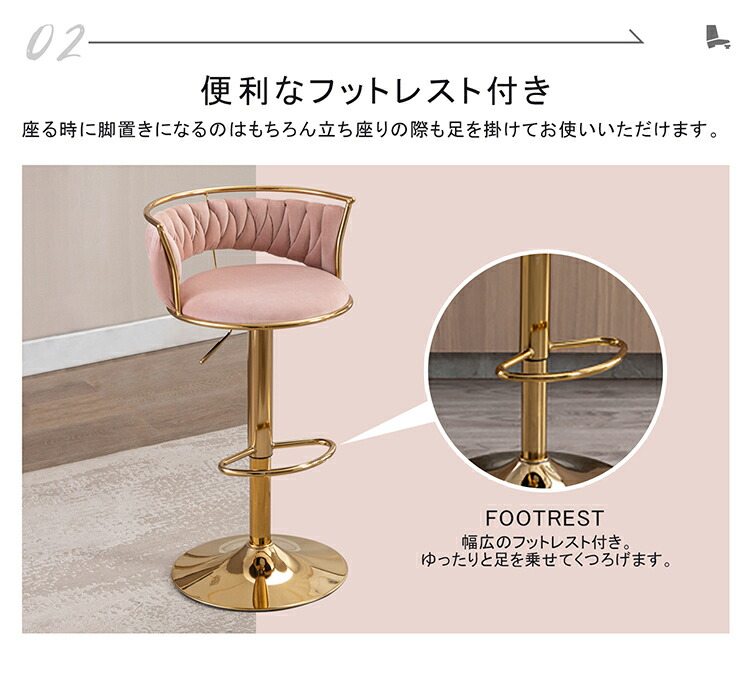 楽天市場】カウンターチェア 2脚セット 昇降 バーチェア 北欧 チェア