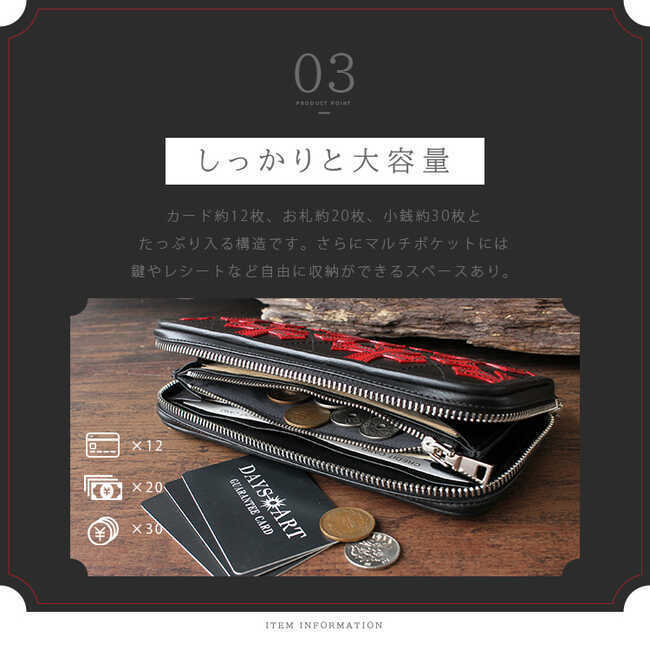 楽天市場】長財布 本革 メンズ ラウンドファスナー サドルレザー