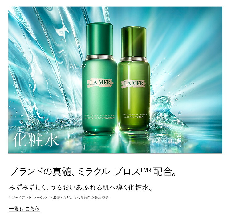 楽天市場】【ポイント20倍】さらにエントリーでポイント＋4倍 | 3/4 20