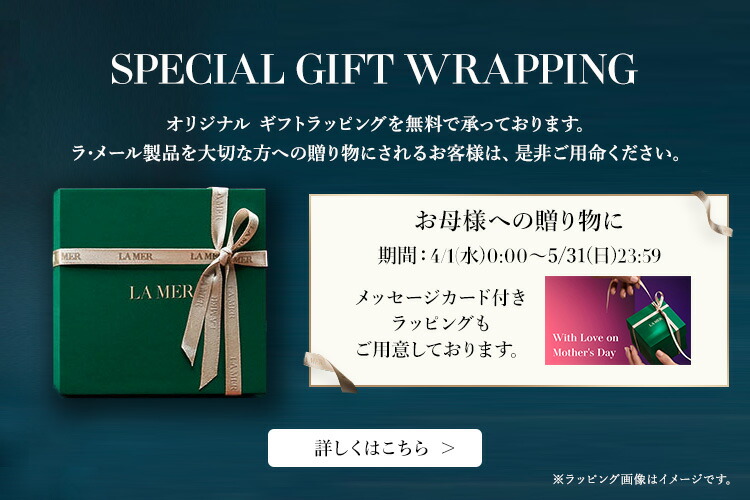 楽天市場】【ポイント10倍】さらにエントリーでポイント＋4倍 | 3/4 20