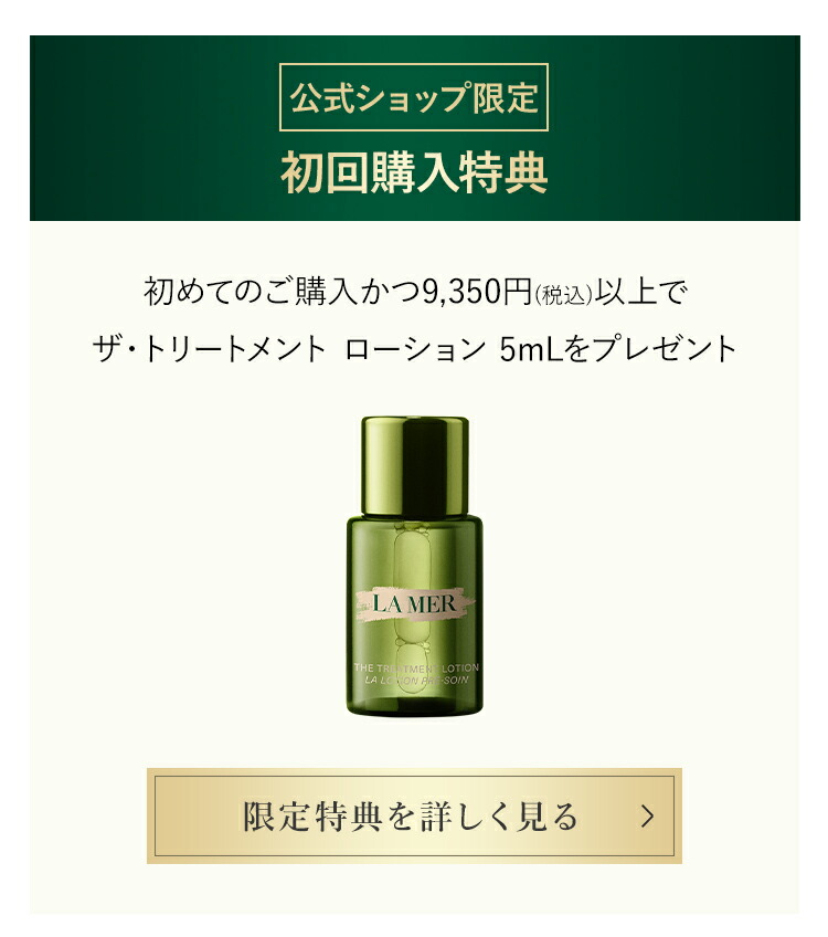 楽天市場】【ポイント10倍】さらにエントリーでポイント＋4倍 | 3/4 20