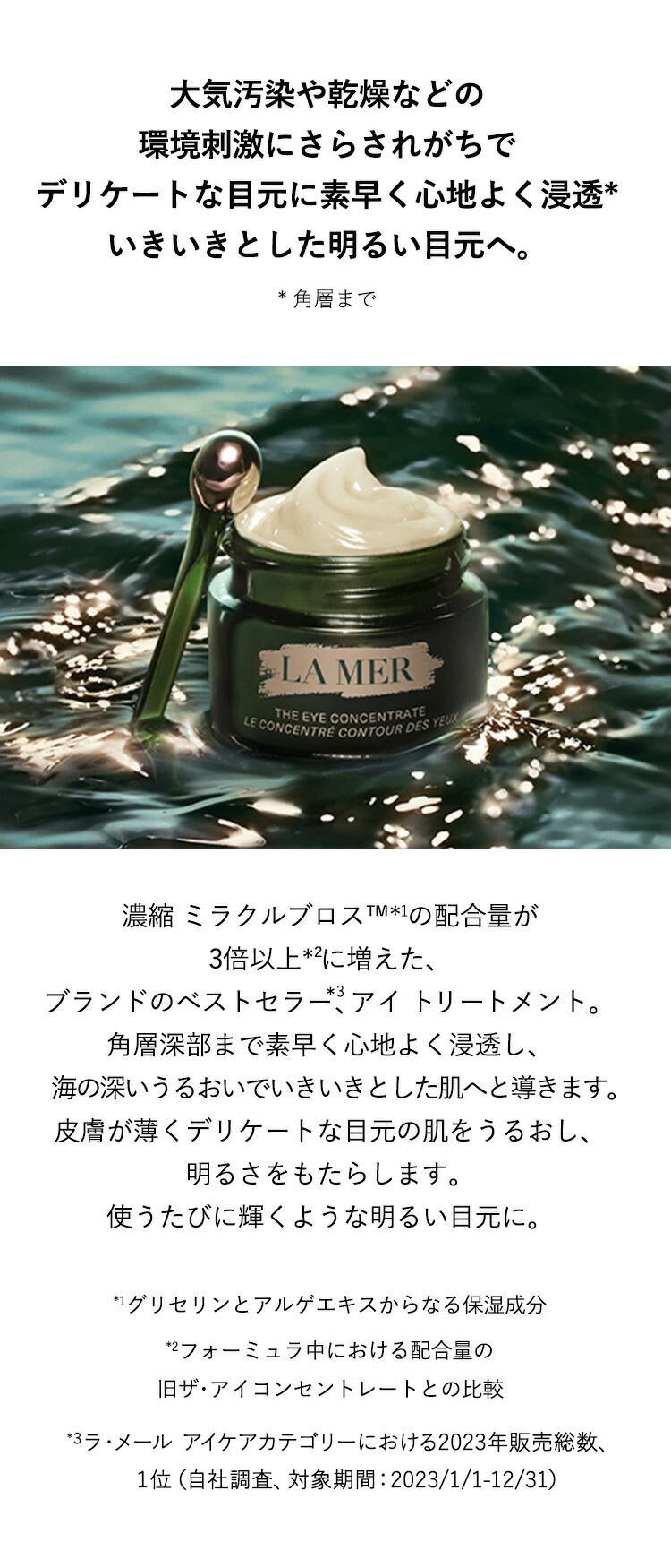 楽天市場】【ポイント10倍】さらにエントリーでポイント＋4倍 | 3/4 20