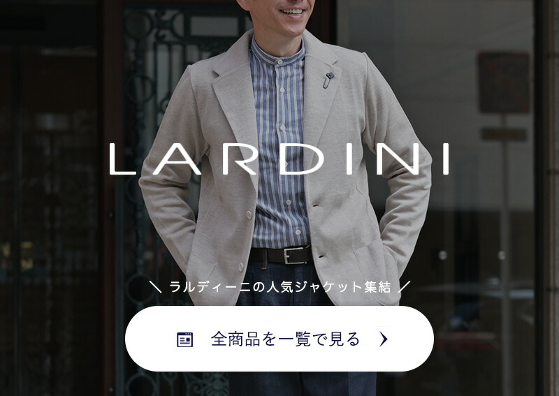 楽天市場】ラルディーニ LARDINI ブート二エール メンズ ラペルピン 4