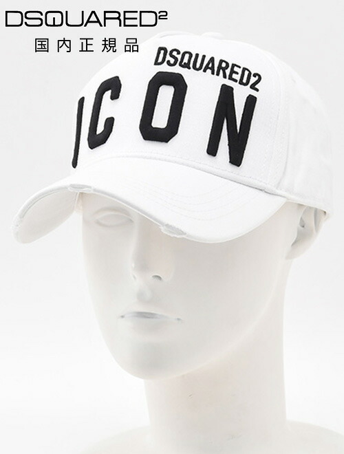 楽天市場】【楽天スーパーSALE50】ディースクエアード DSQUARED2