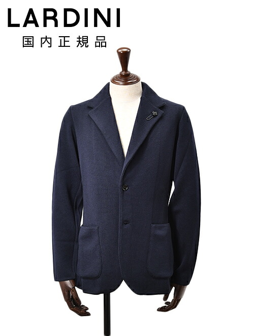 ラルディーニ（LARDINI）メンズジャケット特集 2025/26秋冬｜公式通販