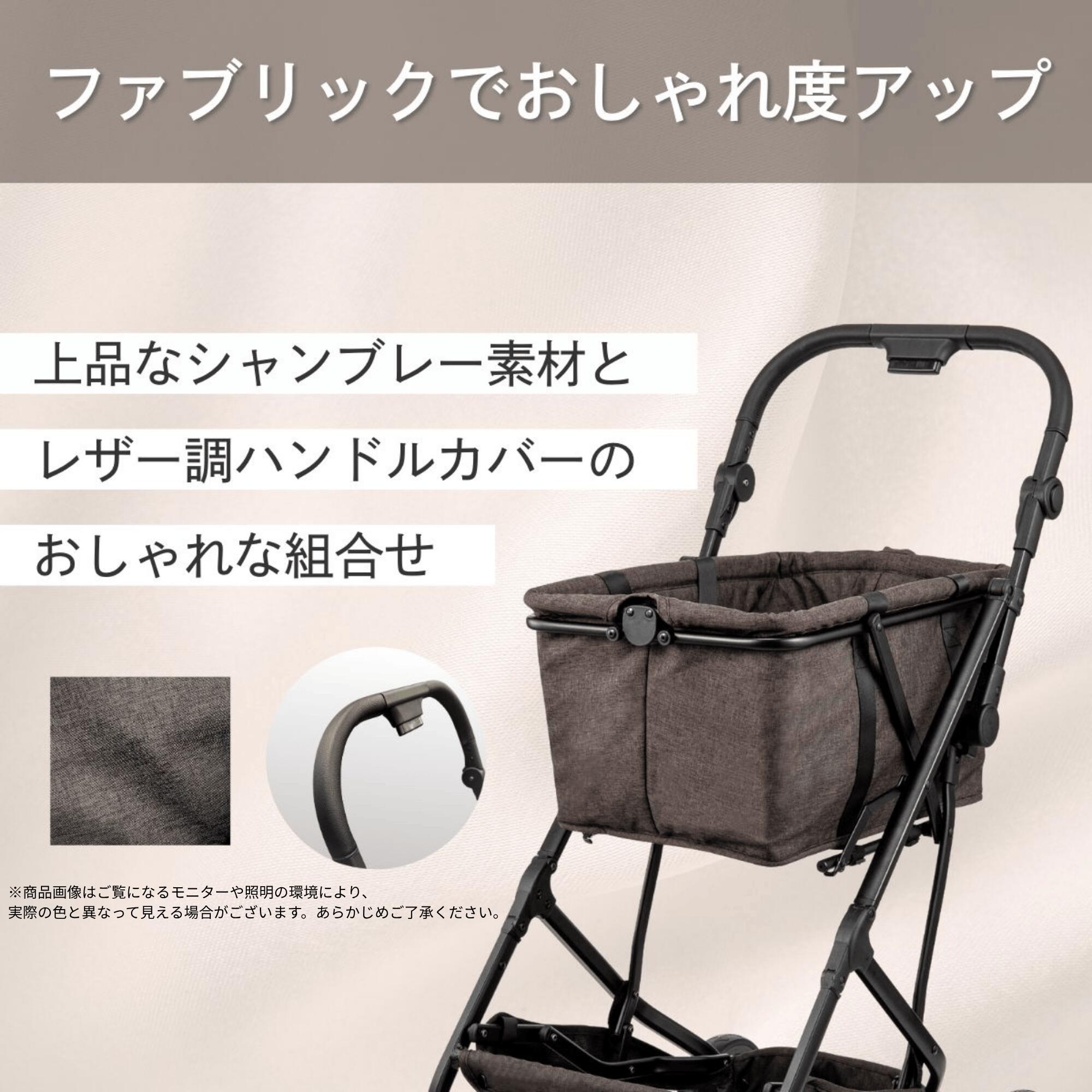 通常価格】Ecoca Excella エコカ エクセラ（本体＋保冷バッグ