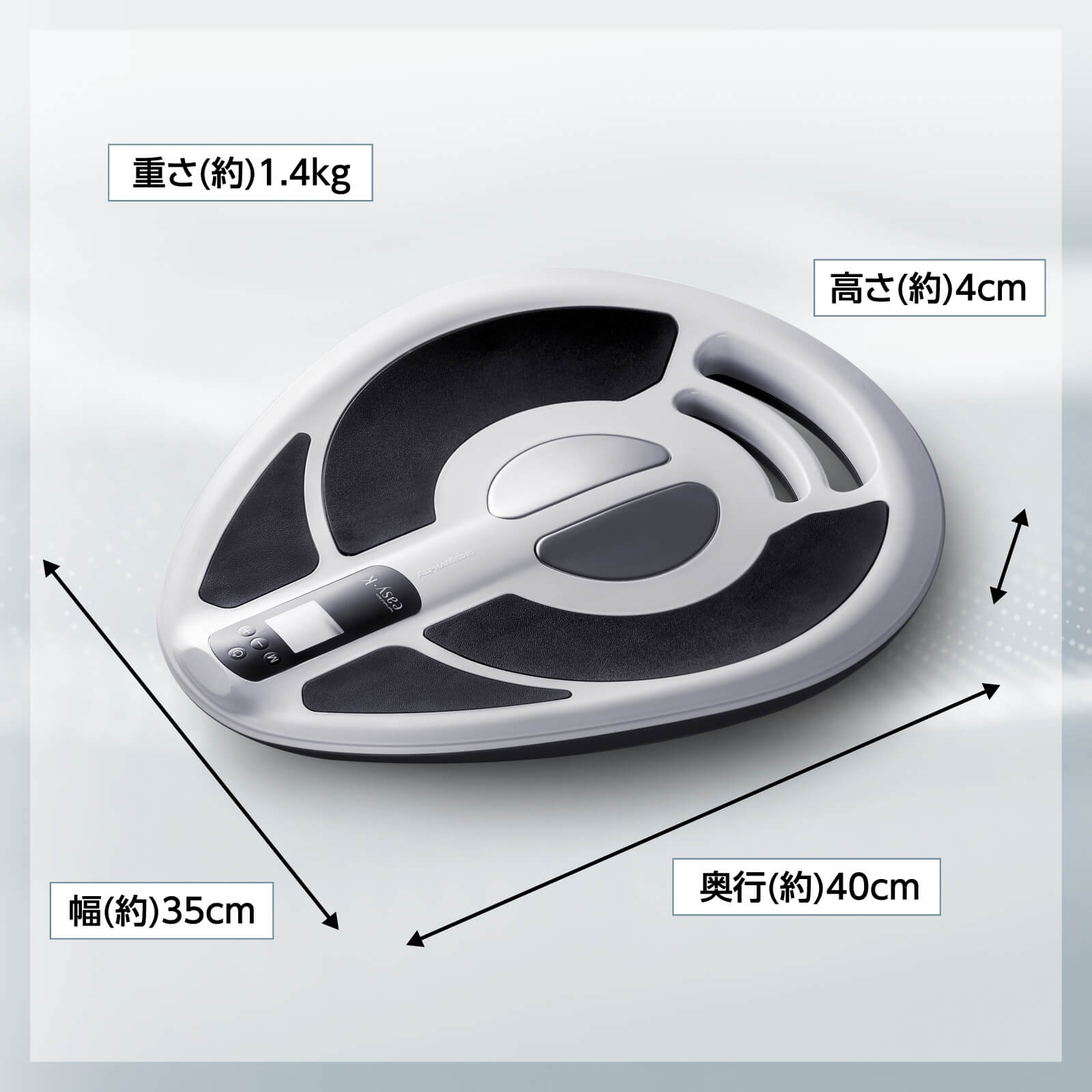 通常価格】easy K (イージーK) 本体＋スパッツ ｜ 株式会社プライム