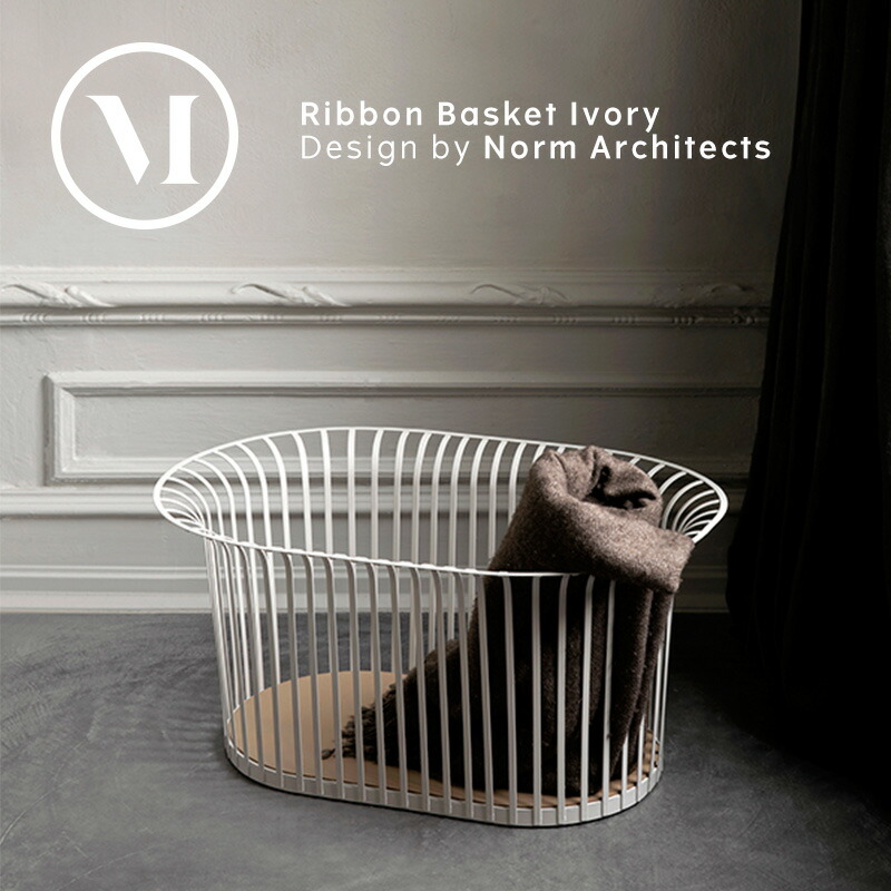 楽天市場】【公式】 北欧 Audo Copenhagen リボンバスケット