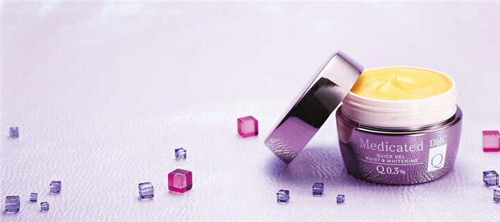 楽天市場】【店内P最大65倍以上開催】【DHC直販】【送料無料】DHC薬用Q