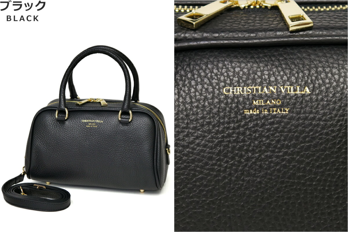 楽天市場】ミニ ボストンバッグ ボストンバック ミニショルダーバッグ