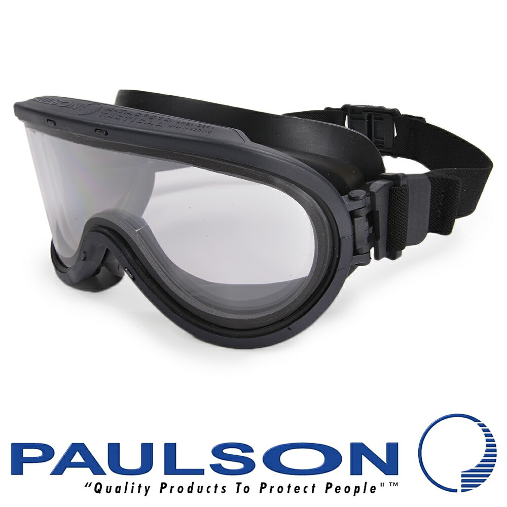 楽天市場】ポールソン タクティカルゴーグル 510T アンチフォグ 2層
