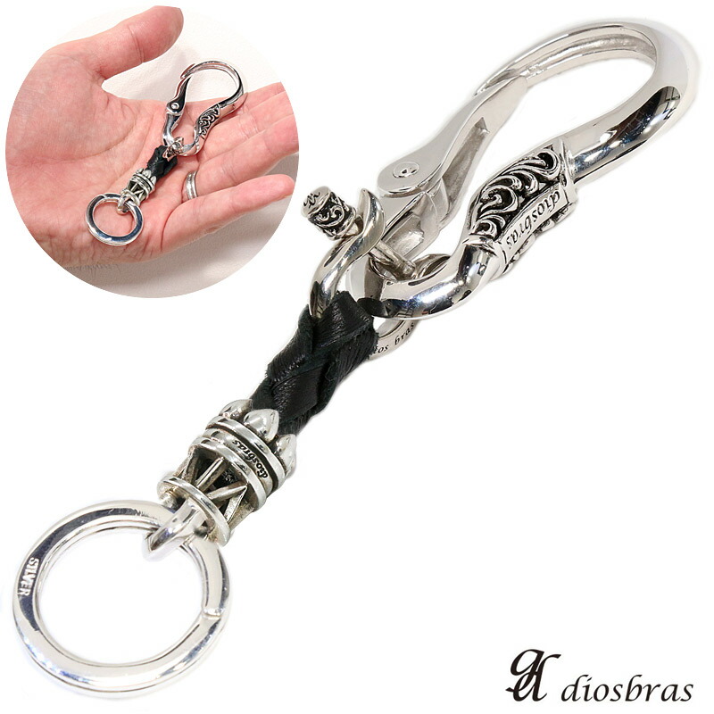 楽天市場】キーフック カラビナ キーリング キーホルダー キーフック