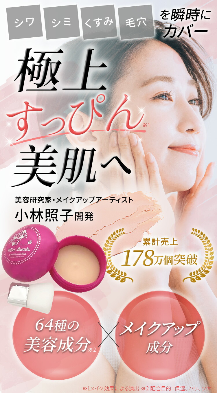 楽天市場】○【50％OFFクーポン発行中☆3日20:00~先着+10%OFFクーポン