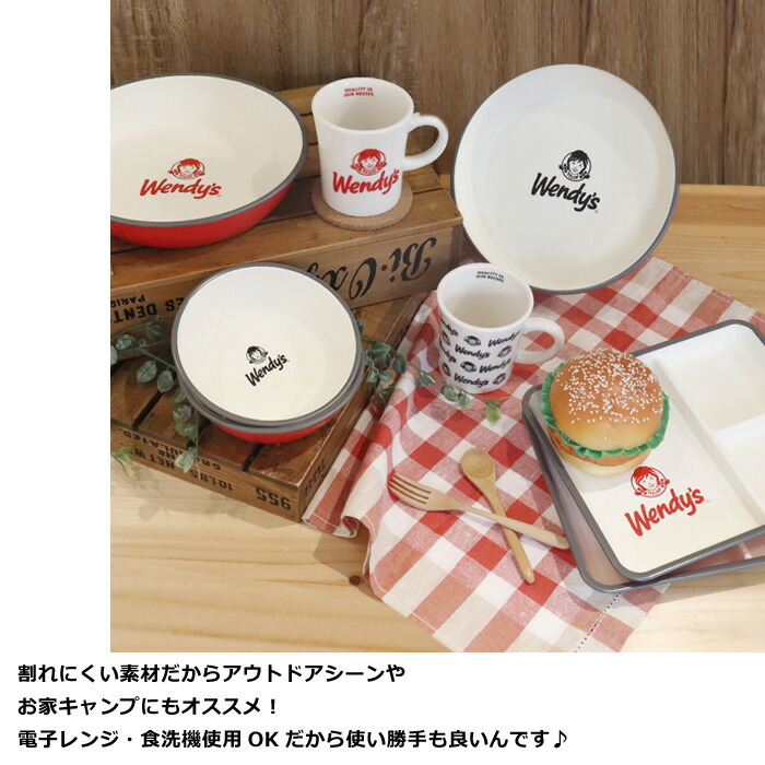 楽天市場】スクエアワンプレート Wendy's ロゴ かわいい USA プレート