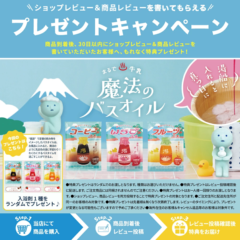 楽天市場】【ドリームズ公式】ソニーエンジェル フラワー シリーズ