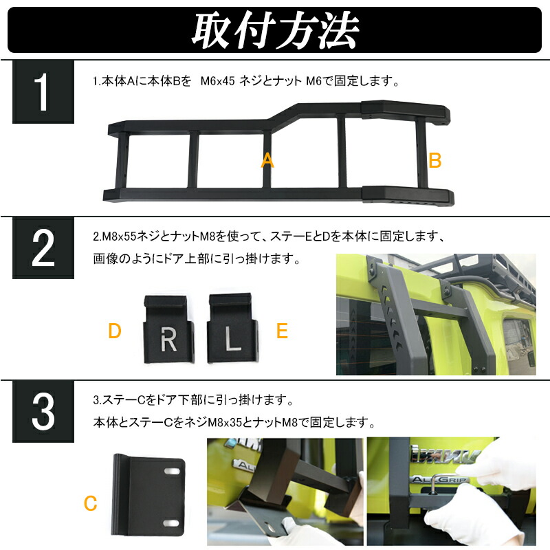 楽天市場】【セール中最大1500円OFF】ジムニー JB64 ジムニーシエラ