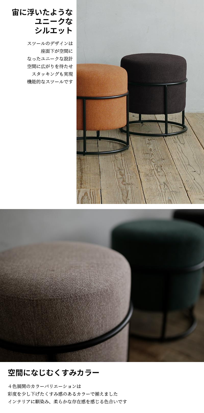 楽天市場】関家具 正規代理店 スツール オットマン 足置き ソファ