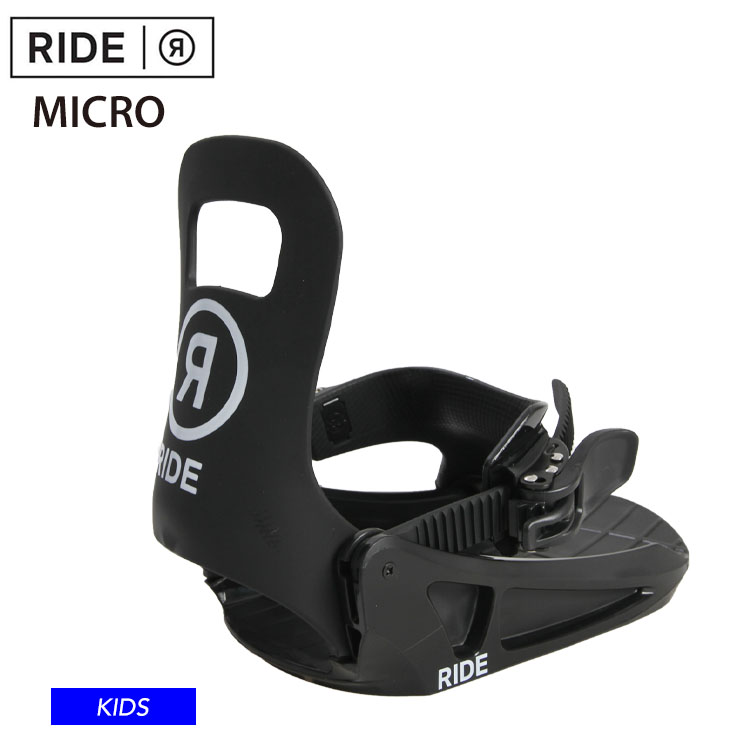 24-25 2025 RIDE ライド キッズ MICRO マイクロ ビンディング