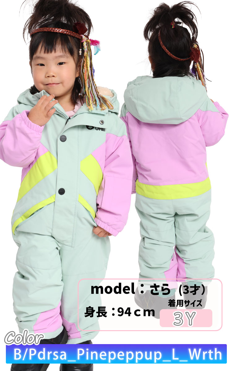 24-25 PICTURE ピクチャー キッズ SNOWY TODDLER SUIT ウェア