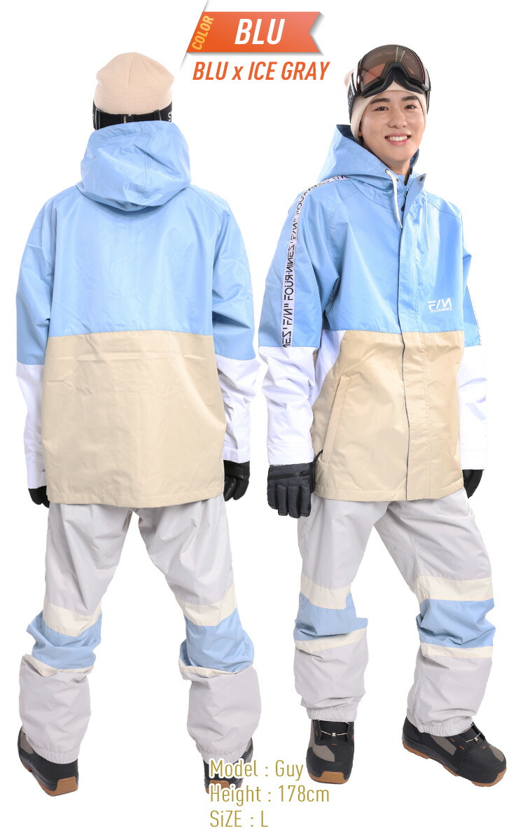 FOURNINES フォーナインズ ARBN エアボーン 上下セット スノーボード