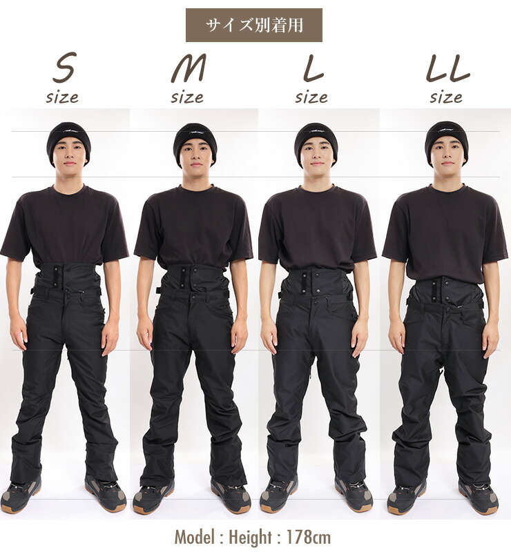 ポイントUP祭!!】スノーボードウェア 上下セット JOYRIDE ジョイライド