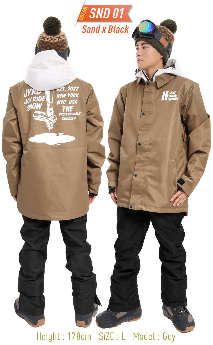 ポイントUP祭!!】スノーボードウェア 上下セット JOYRIDE ジョイライド