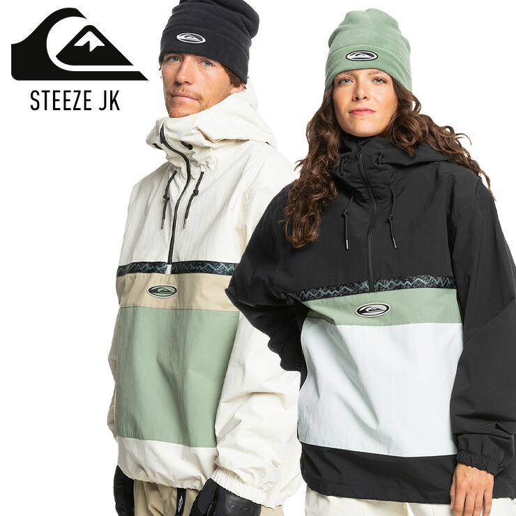 2025 QUIKSILVER クイックシルバー STEEZE JK スティーズジャケット