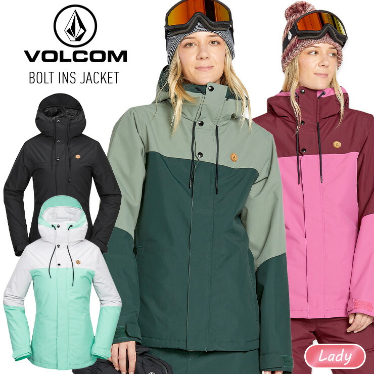 超セール祭!!】24-25 VOLCOM ボルコム Bolt Insulated Jacket ボルト