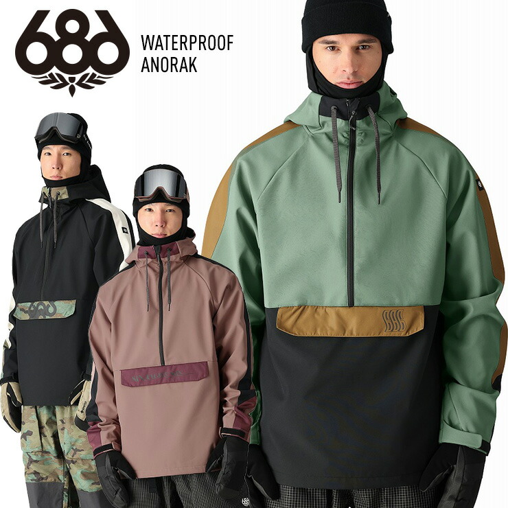 24-25 686 シックスエイトシックス WATERPROOF ANORAK ウォーター