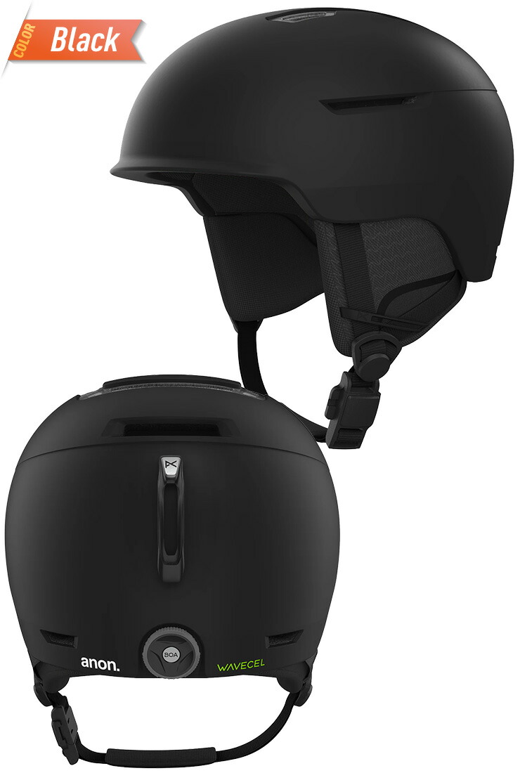 超セール祭!!】2026 anon アノン Logan WaveCel Helmet ローガン