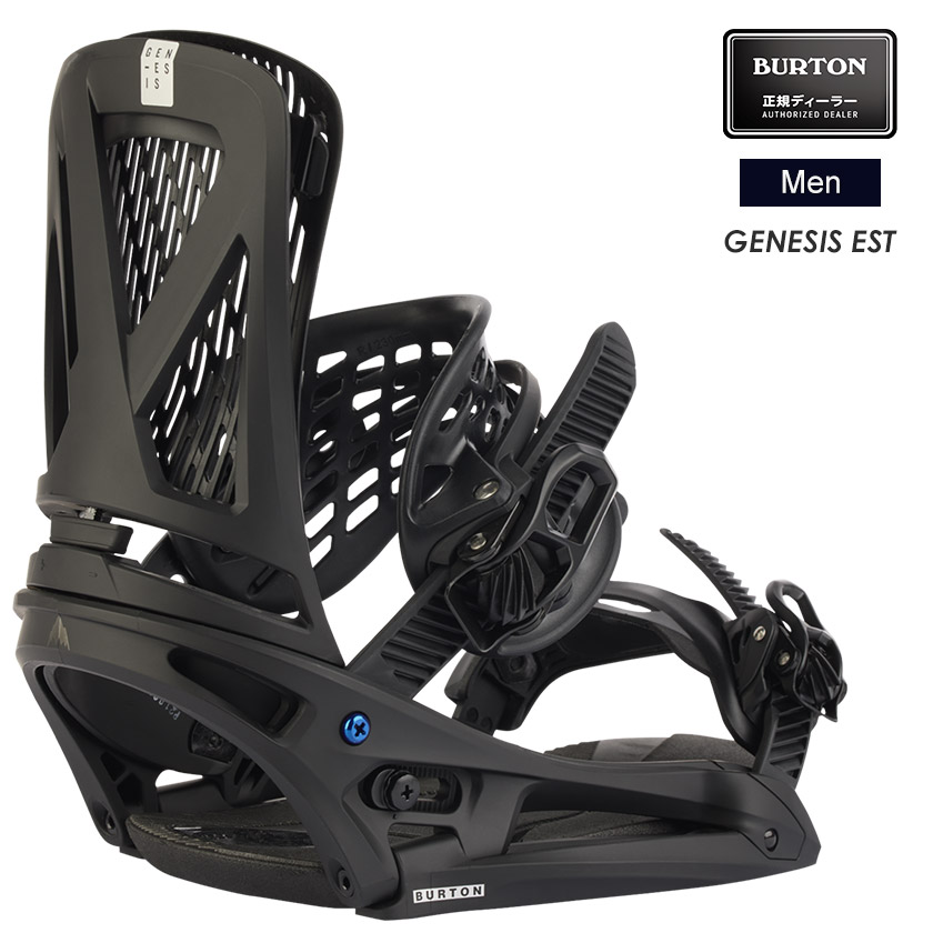 25-26 2026 BURTON バートン Men's Genesis EST ジェネシス