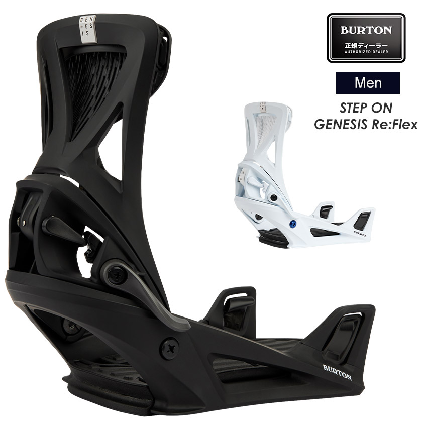 25-26 2026 BURTON バートン Men's STEP ON GENESIS Re:Flex
