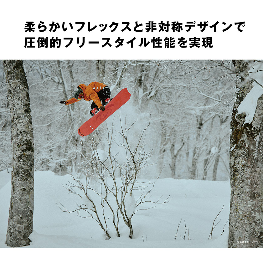 25-26 2026 SALOMON サロモン DISTRICT ディストリクト スノーボード