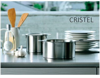 楽天市場】クリステル 鍋 16cm Lシリーズ 日本正規販売品 両手鍋 深型