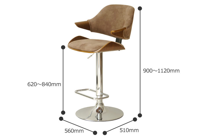 楽天市場】《GART|ガルト》LARGO ラーゴ ハイチェア 昇降 回転